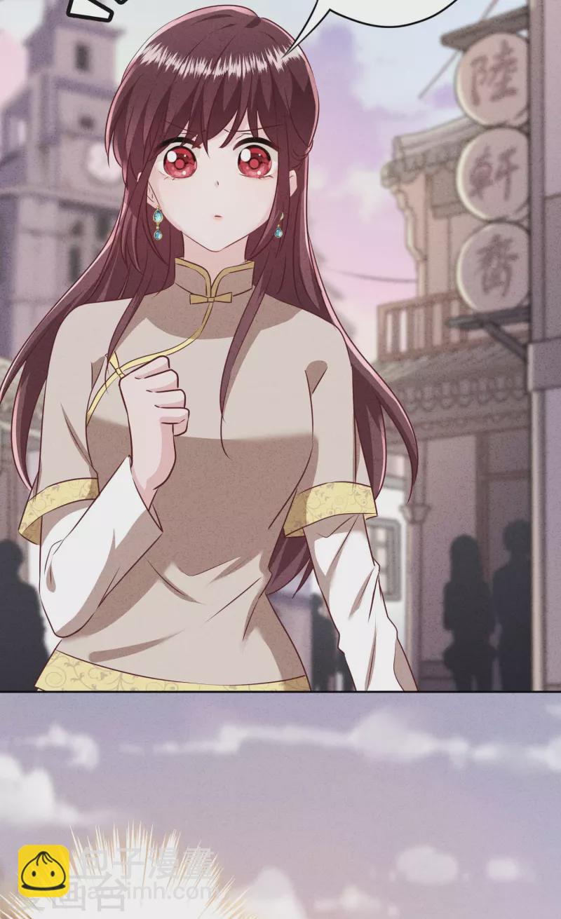 第183话 重生归来-第190话