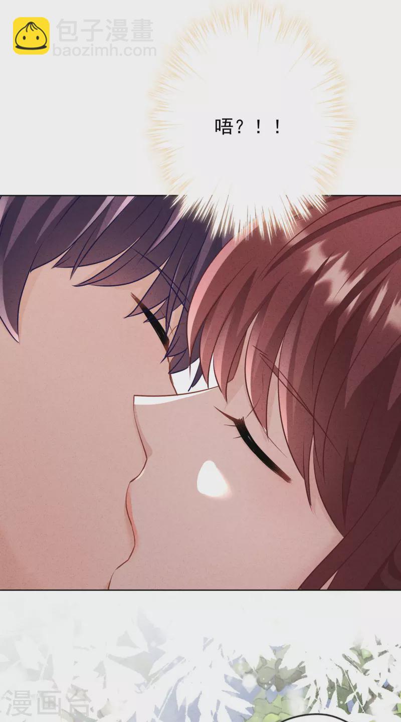 第185话 豪赌-第192话