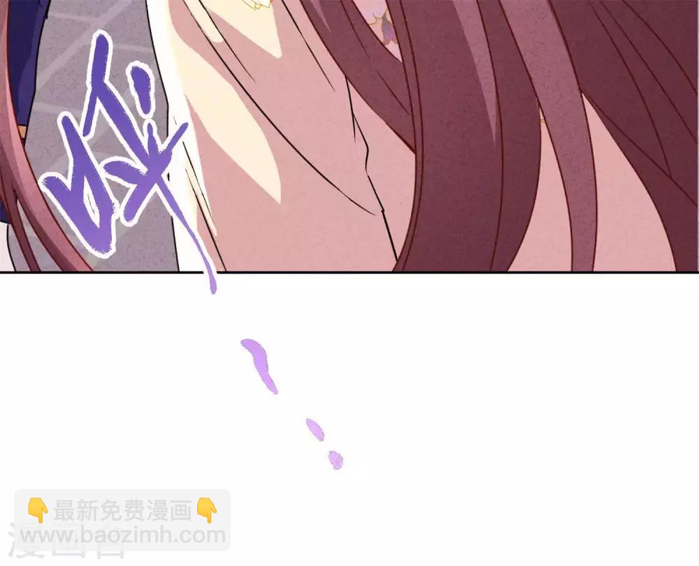 第2话 误会-第4话