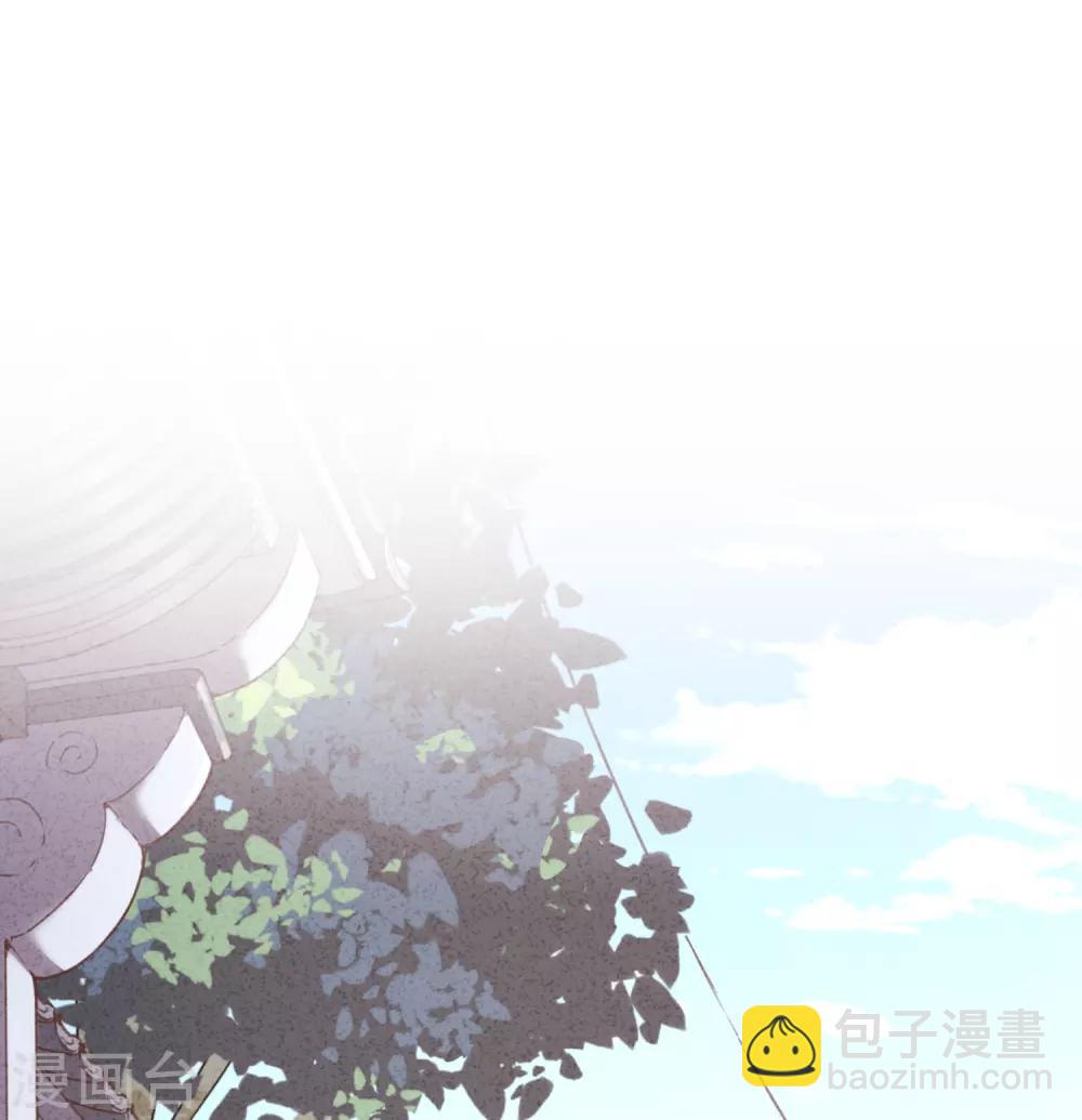第2话 误会-第4话