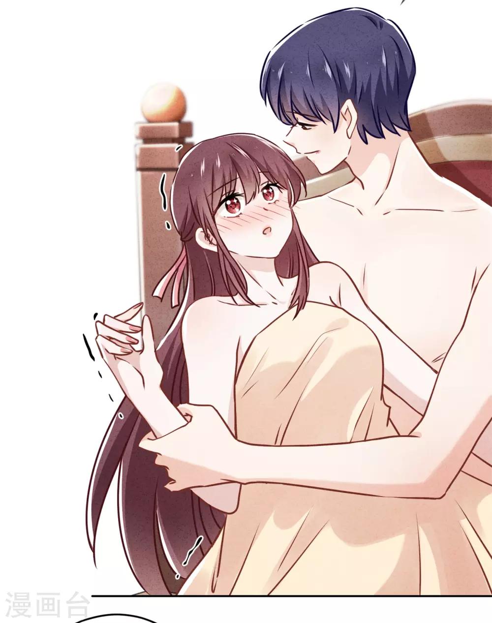 第34话 少帅的表白-第38话