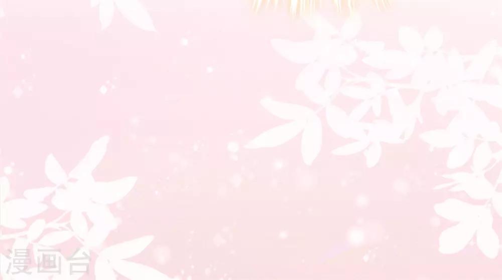 第44话 希望你能依靠我-第48话