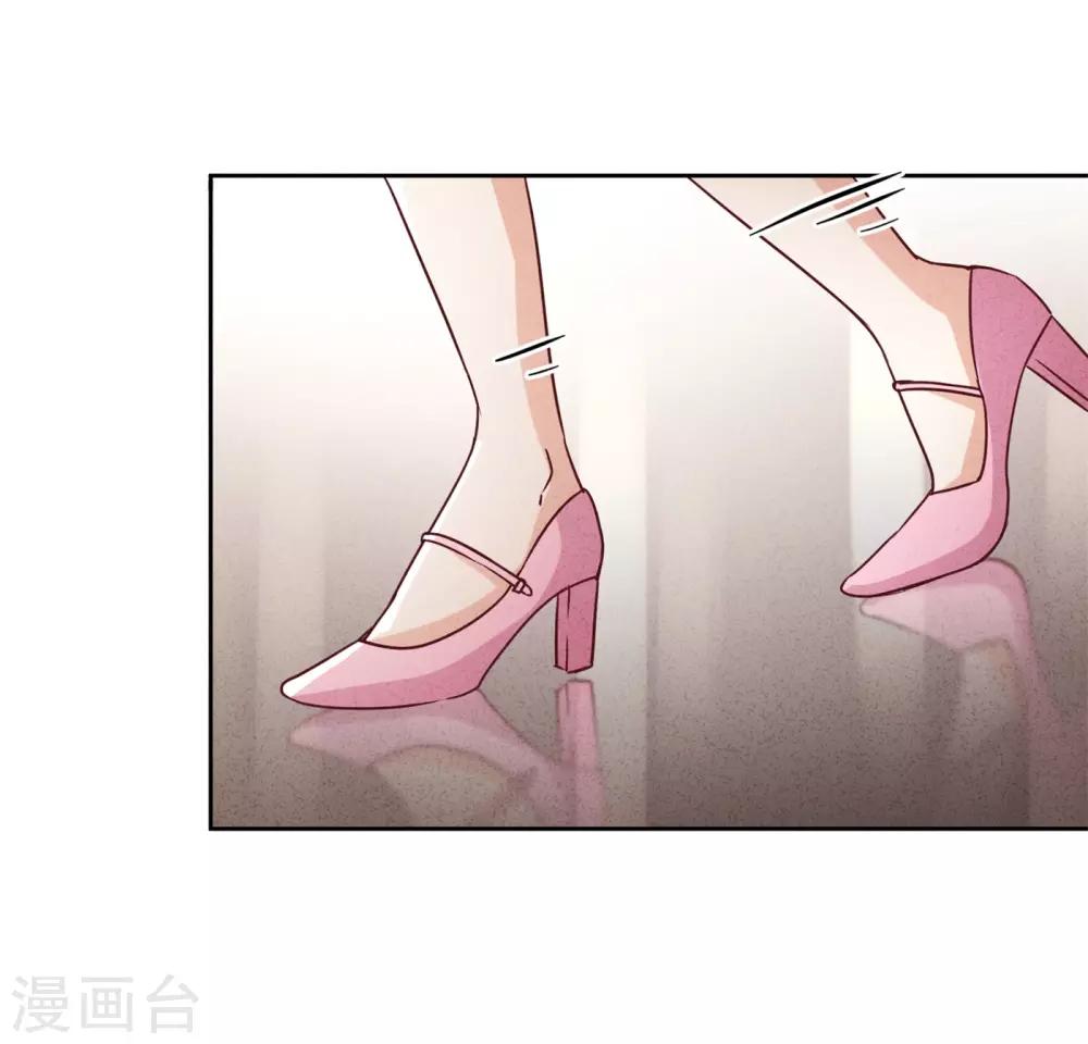 第44话 希望你能依靠我-第48话