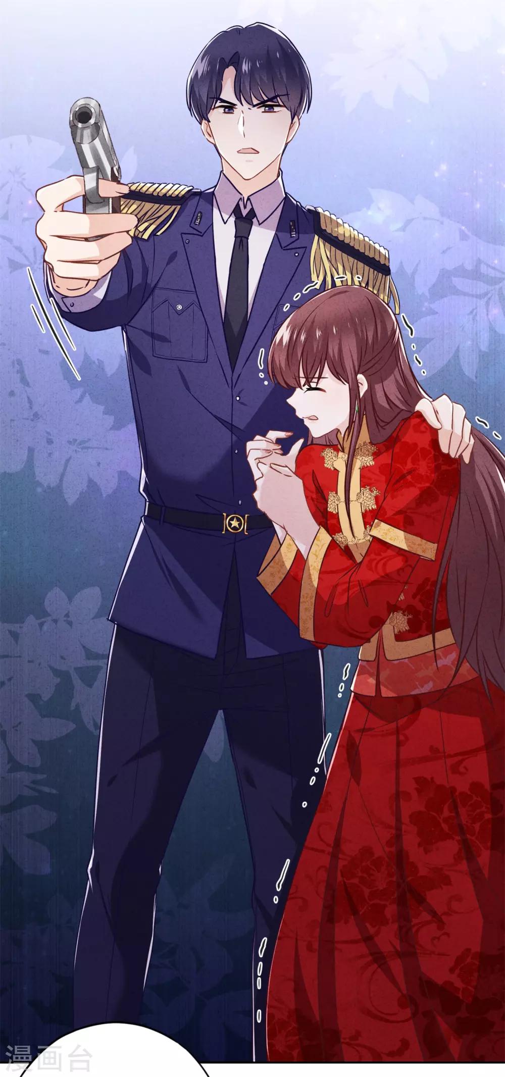 第49话 有我在，别逞强-第54话