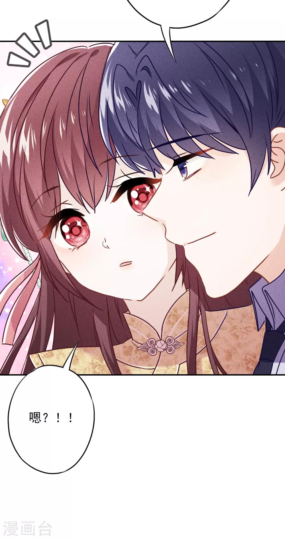 第51话 又说什么浑话！-第56话