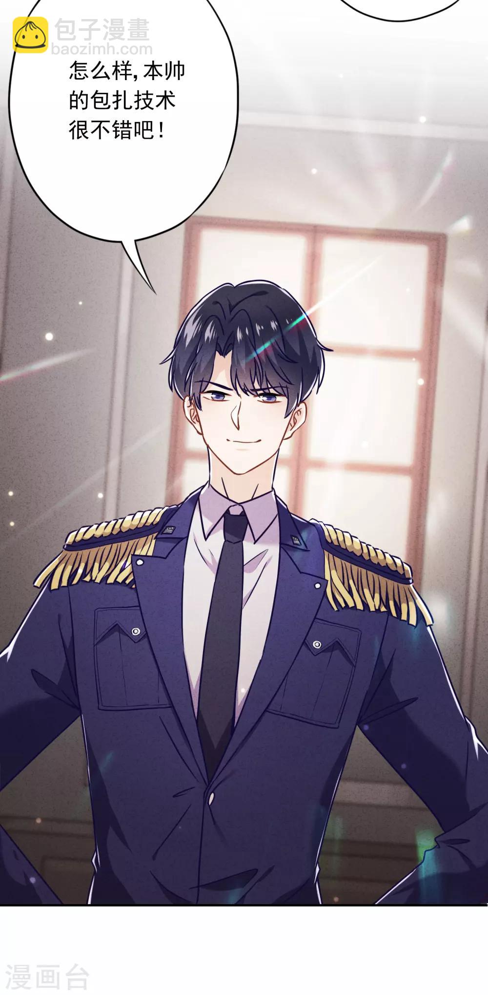 第51话 又说什么浑话！-第56话