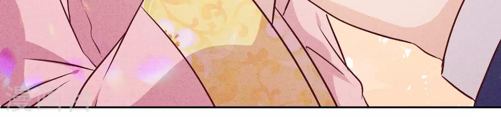 第55话 强取豪夺-第60话