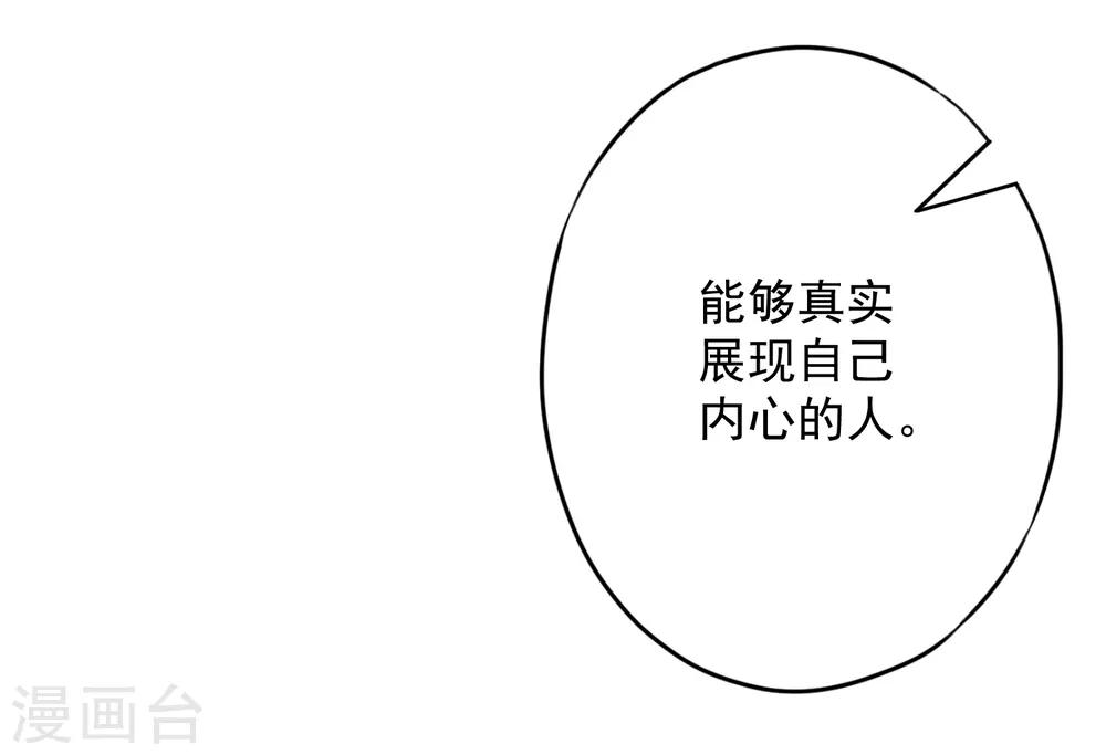 第57话 信仰-第62话