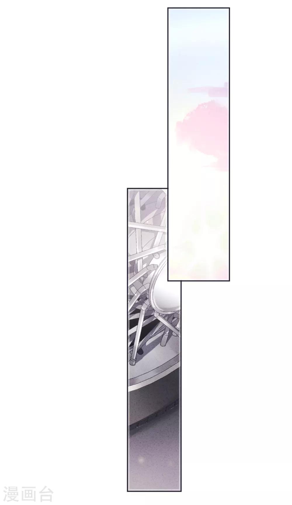 第63话 放下仇恨拯救的是自己-第68话
