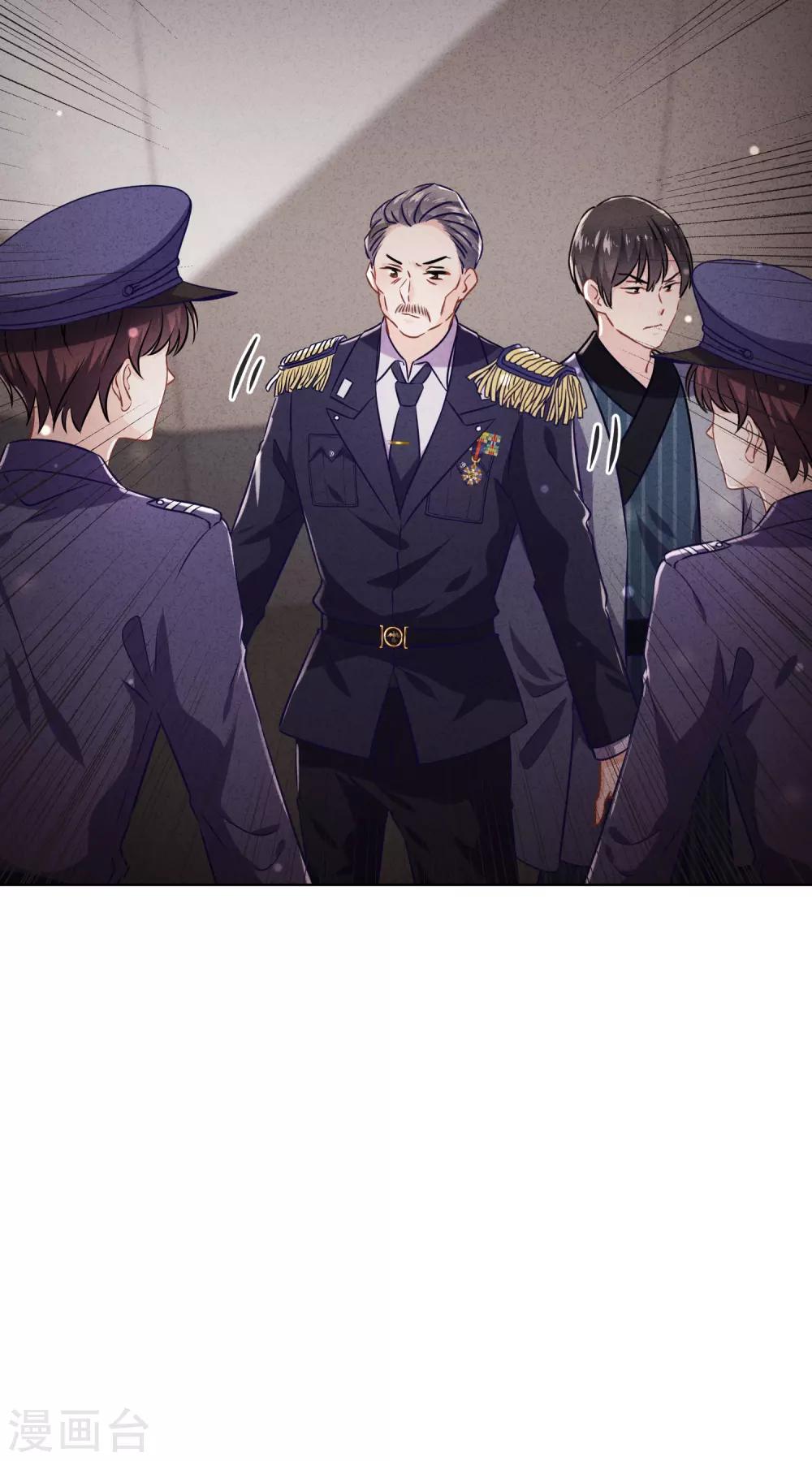第65话 父子之仇-第70话