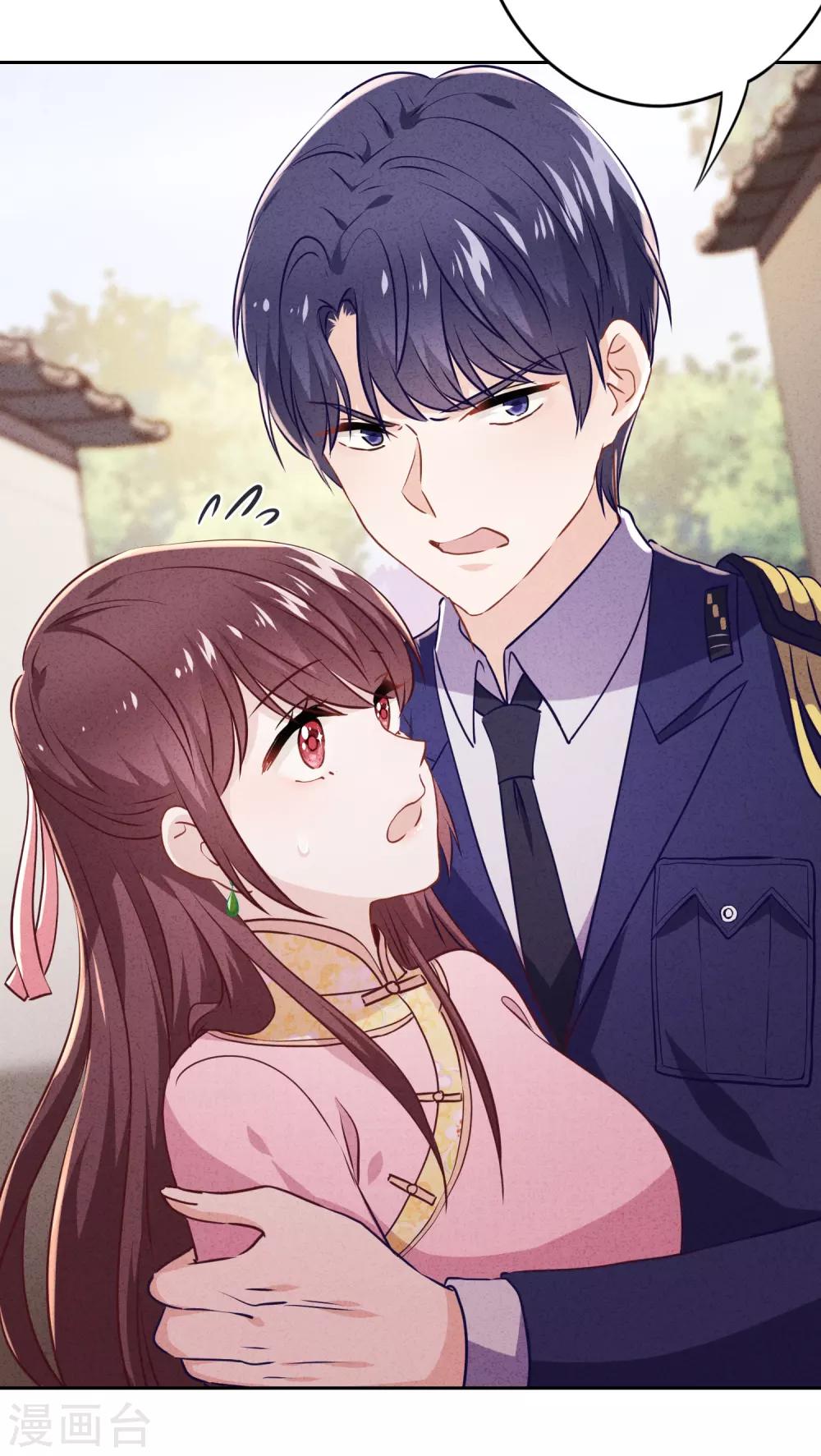 第65话 父子之仇-第70话