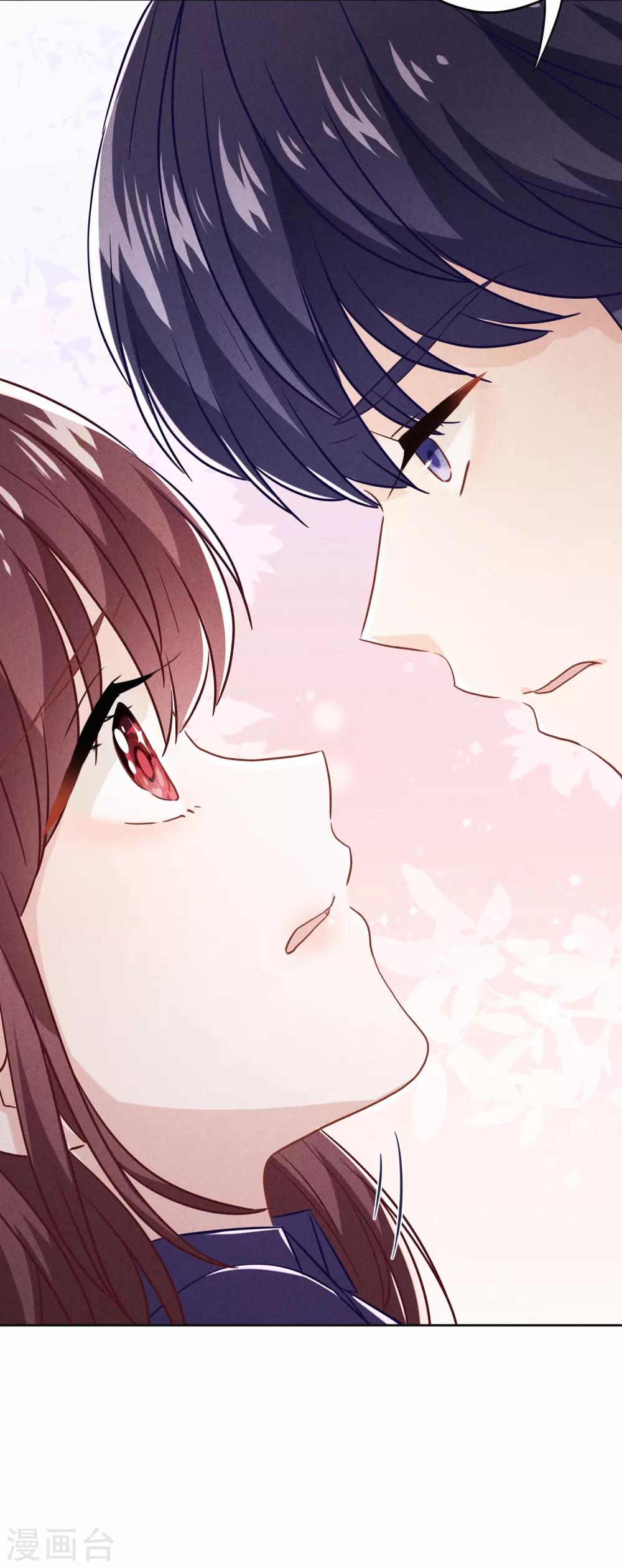 第71话 此时洞房？-第76话