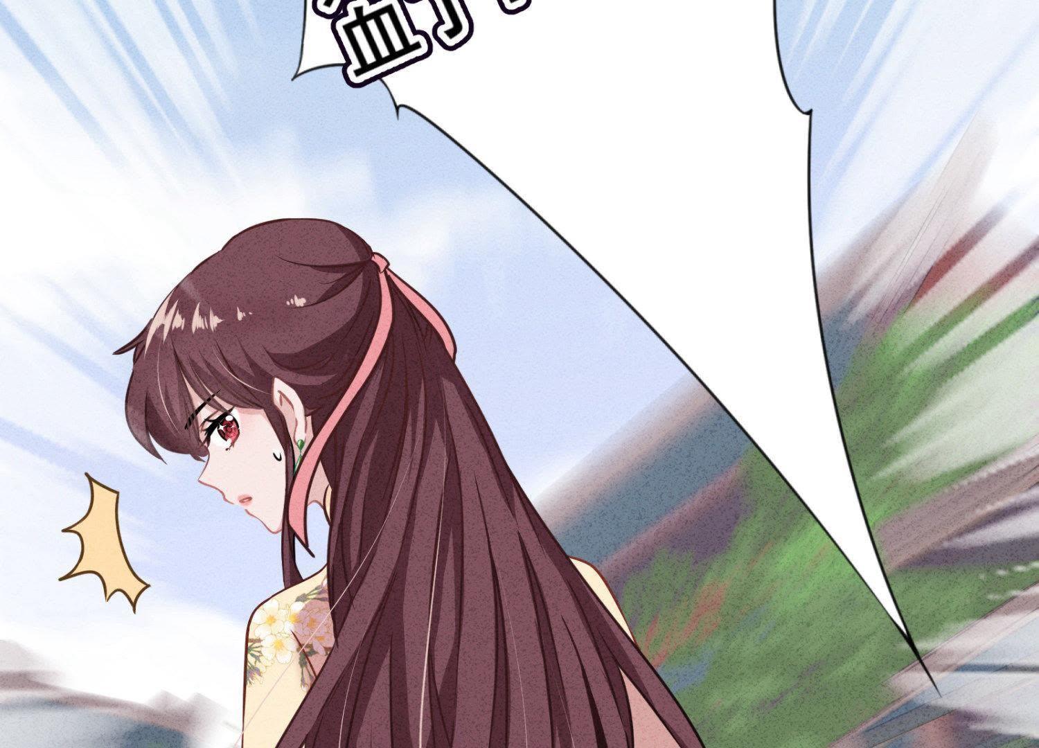 第1话(1/3)-第2话
