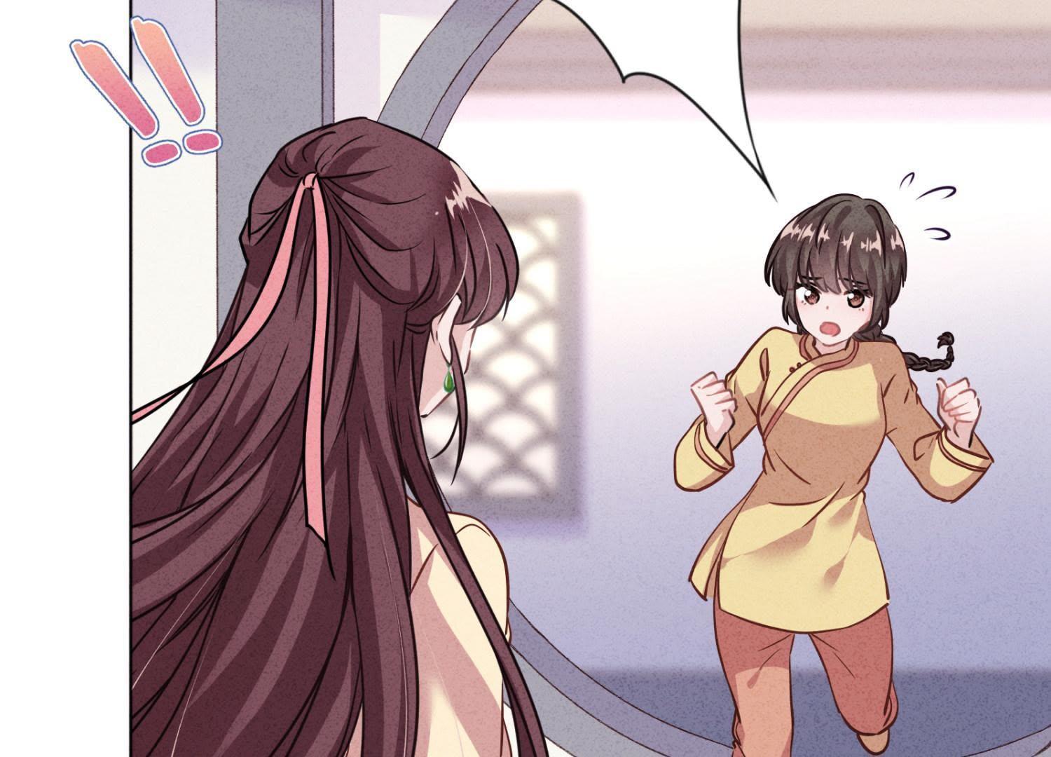 第1话(1/3)-第2话