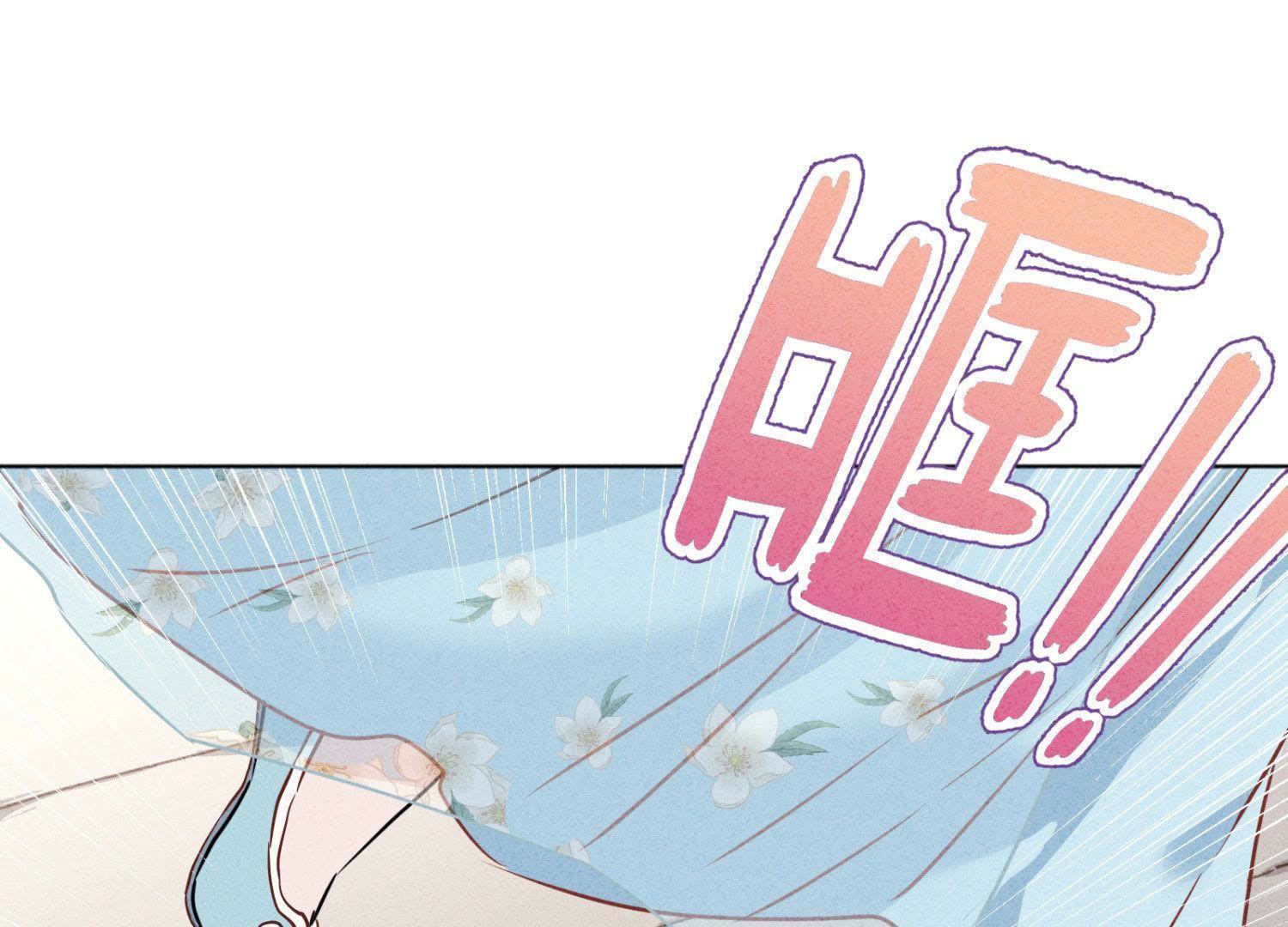 第1话(1/3)-第2话