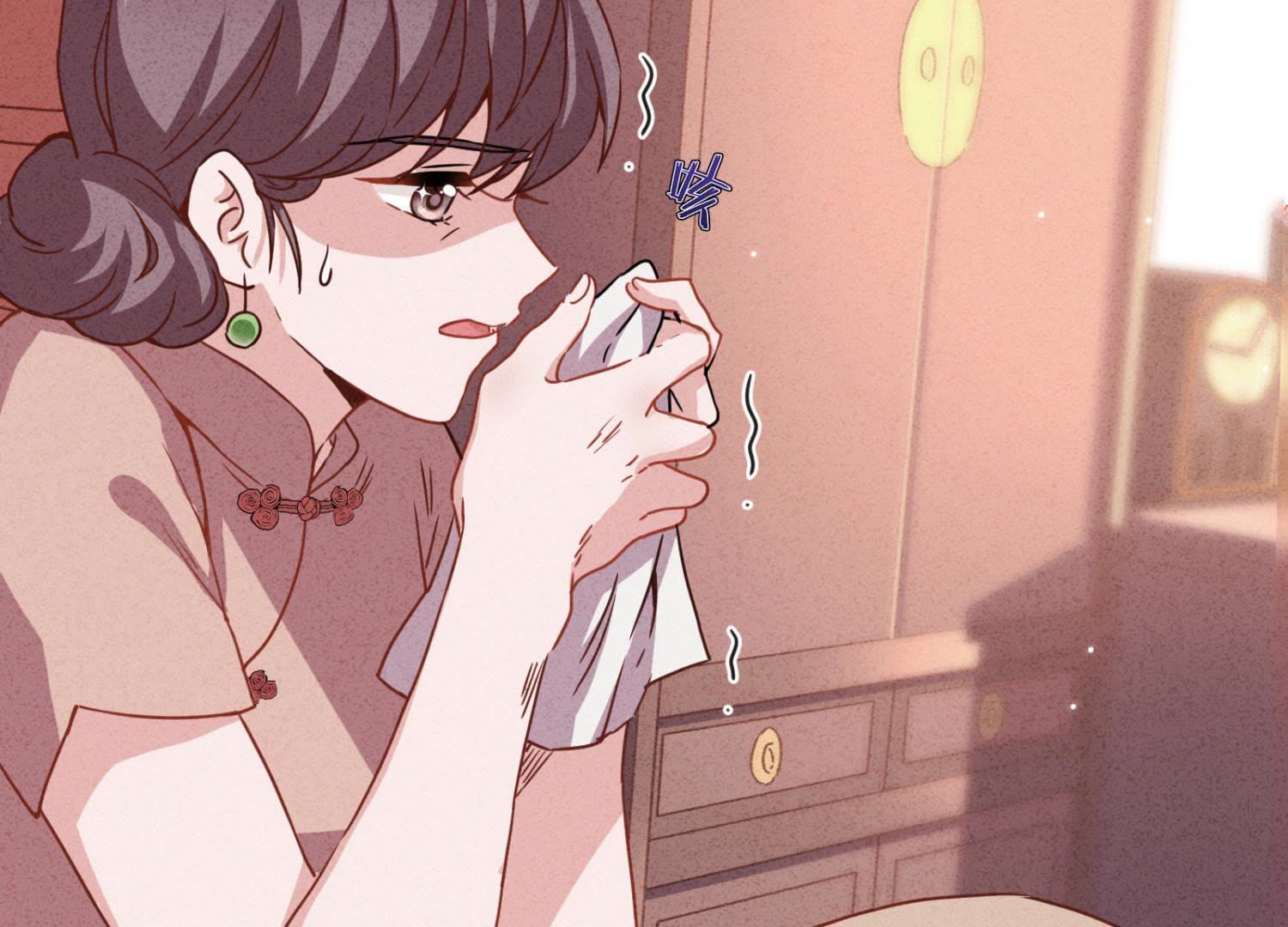 第1话(1/3)-第2话