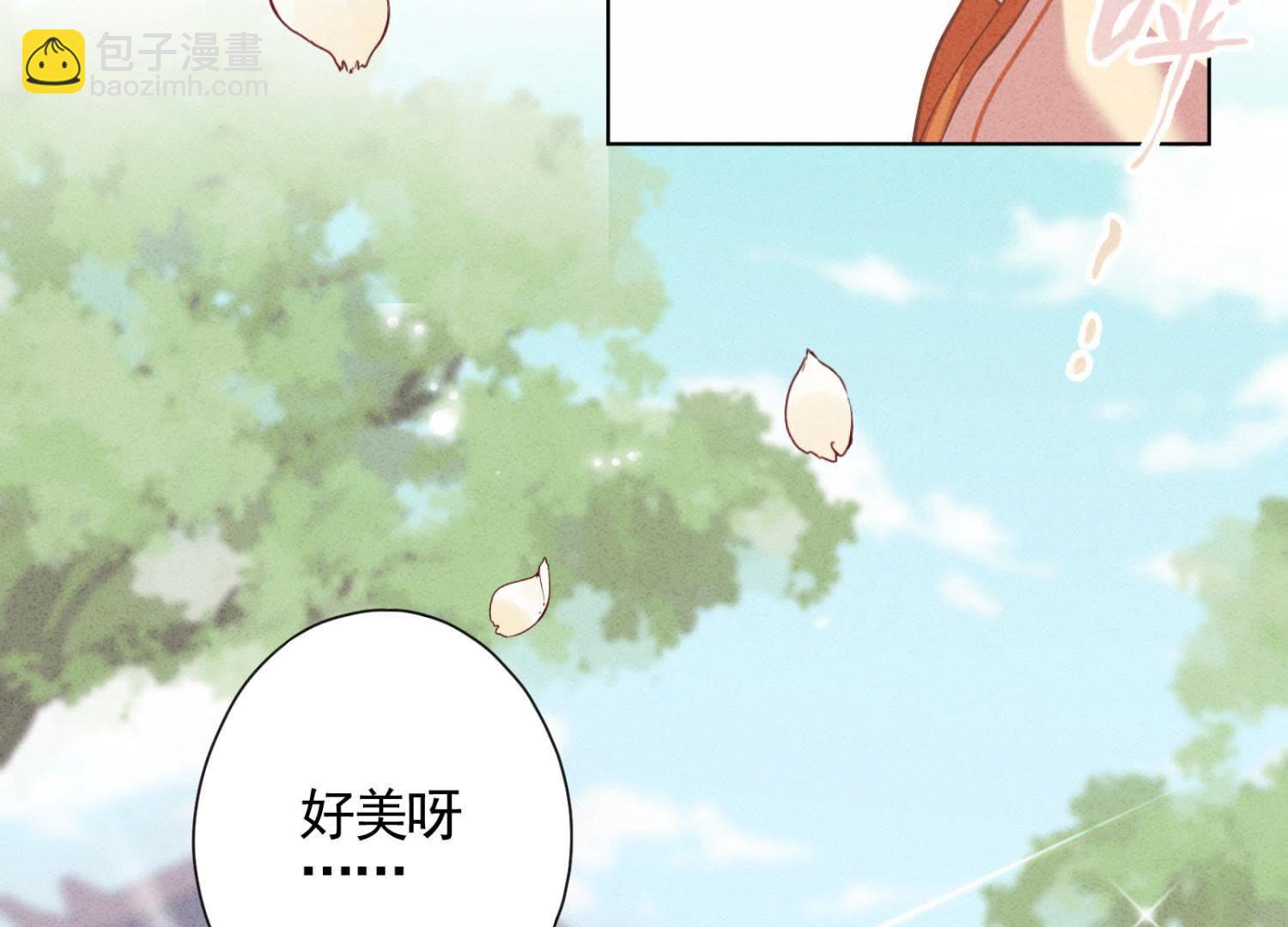 第1话(1/3)-第2话