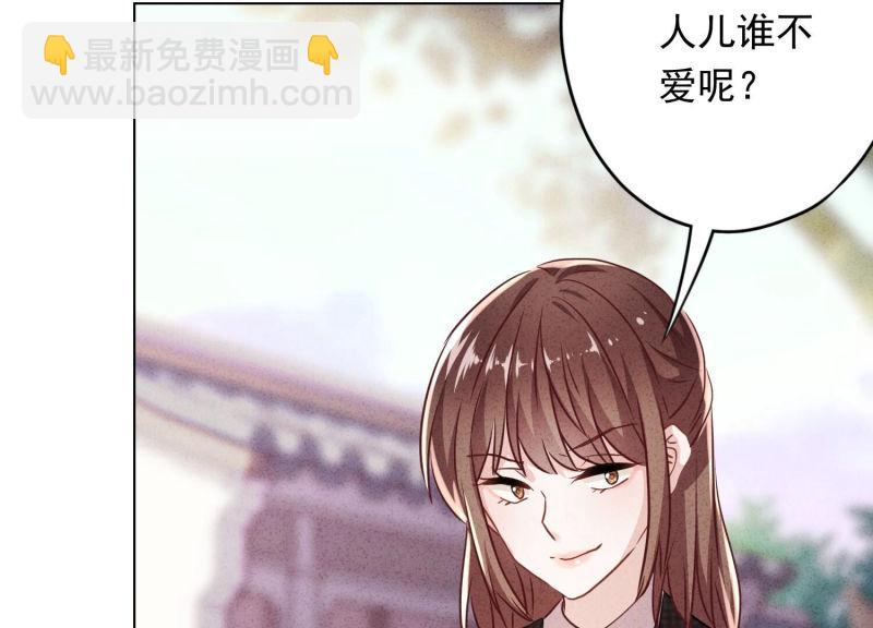 第100话(1/2)-第100话