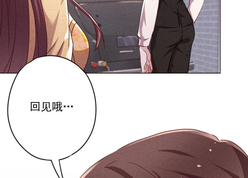 第100话(1/2)-第100话