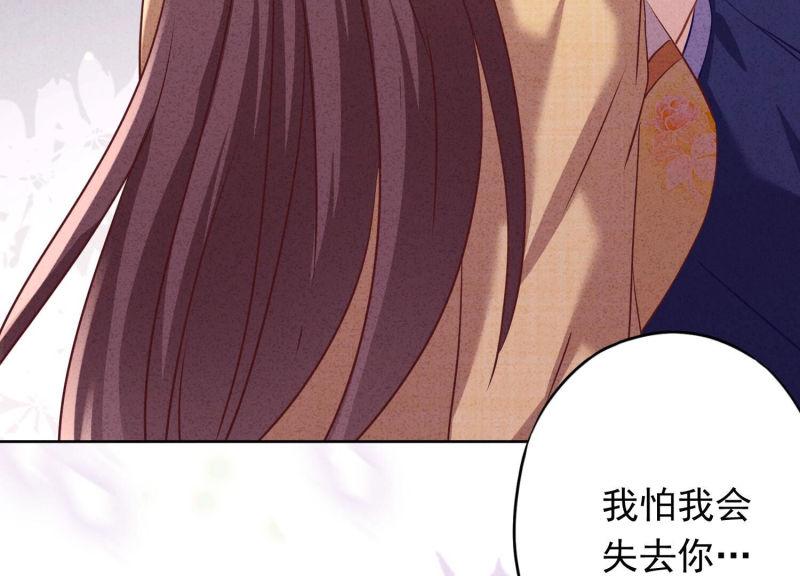 第100话(1/2)-第100话
