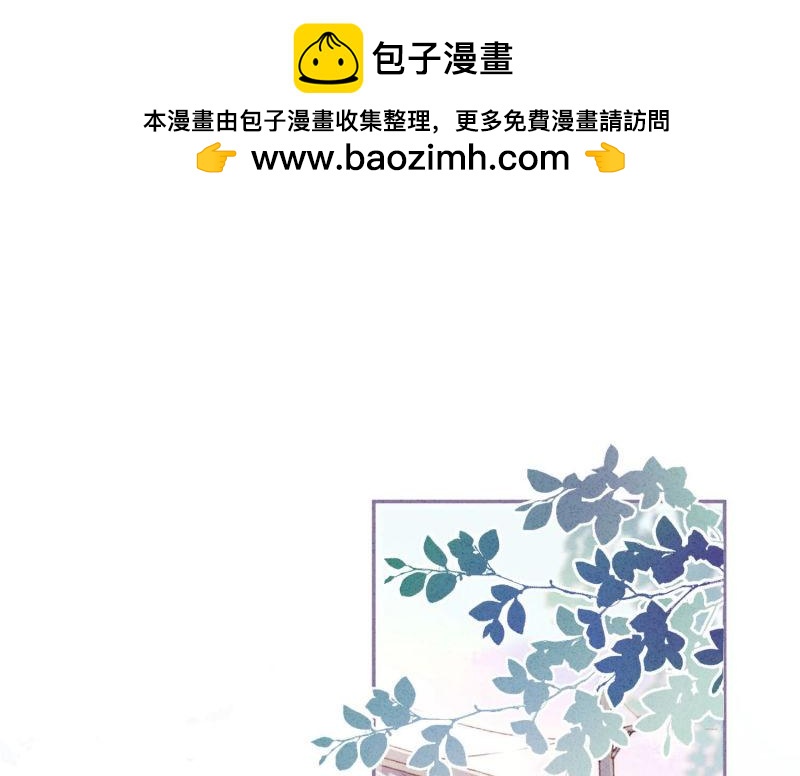 第102话(1/3)-第102话