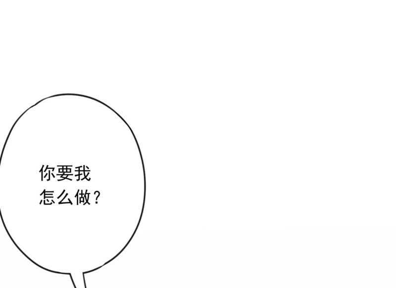 第104话(1/2)-第104话