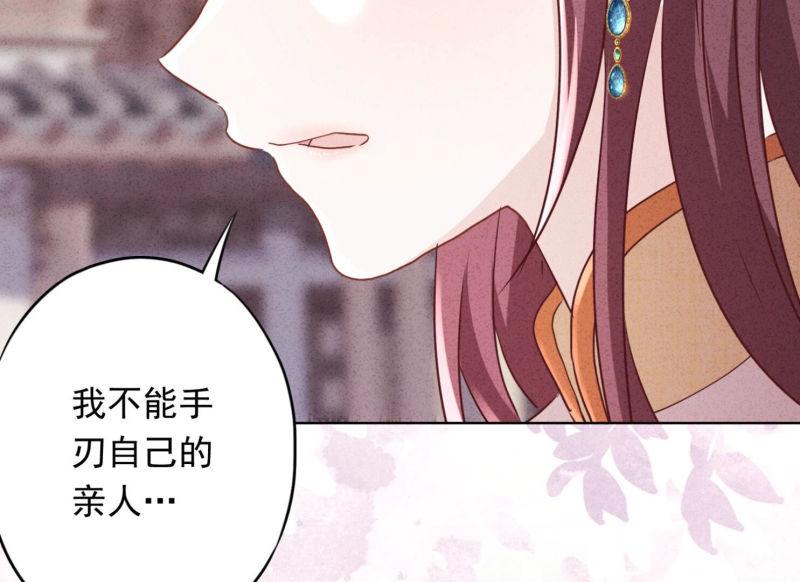 第104话(1/2)-第104话