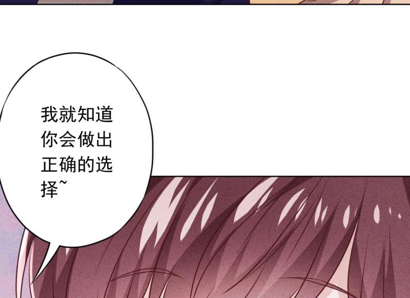 第104话(1/2)-第104话