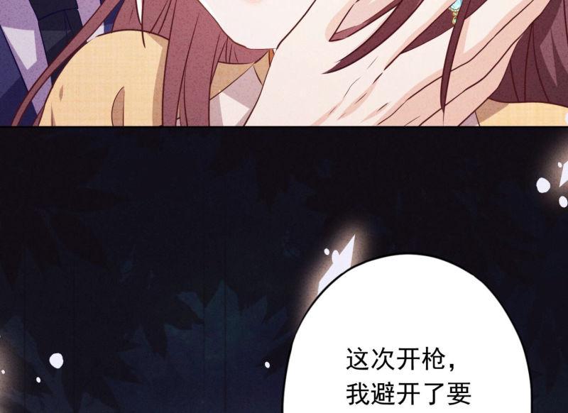 第104话(1/2)-第104话
