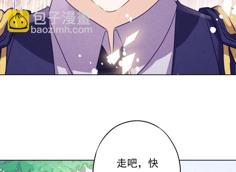 第104话(1/2)-第104话