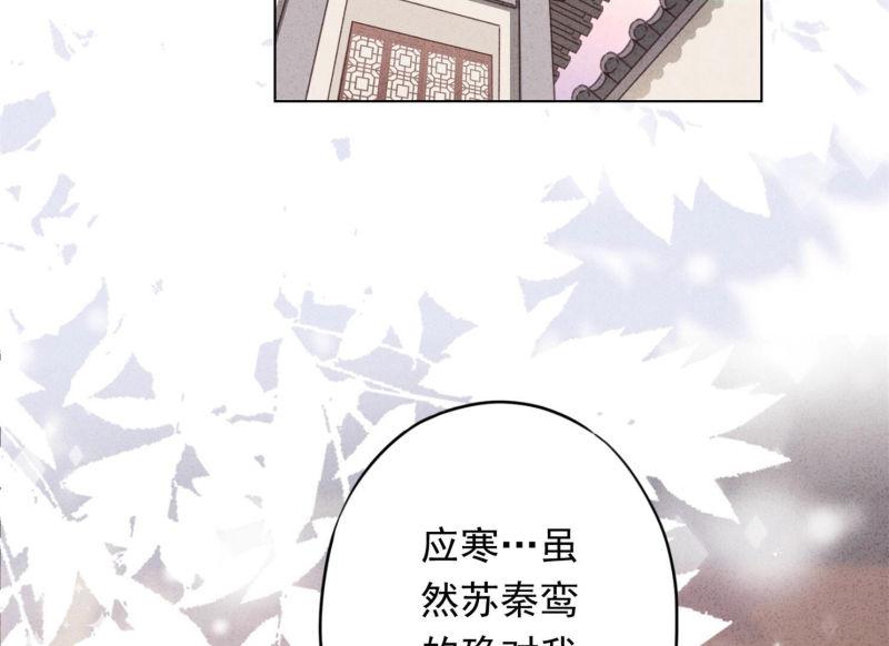 第104话(1/2)-第104话