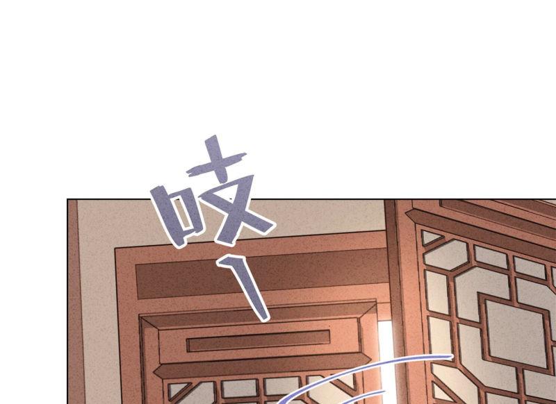 第104话(1/2)-第104话
