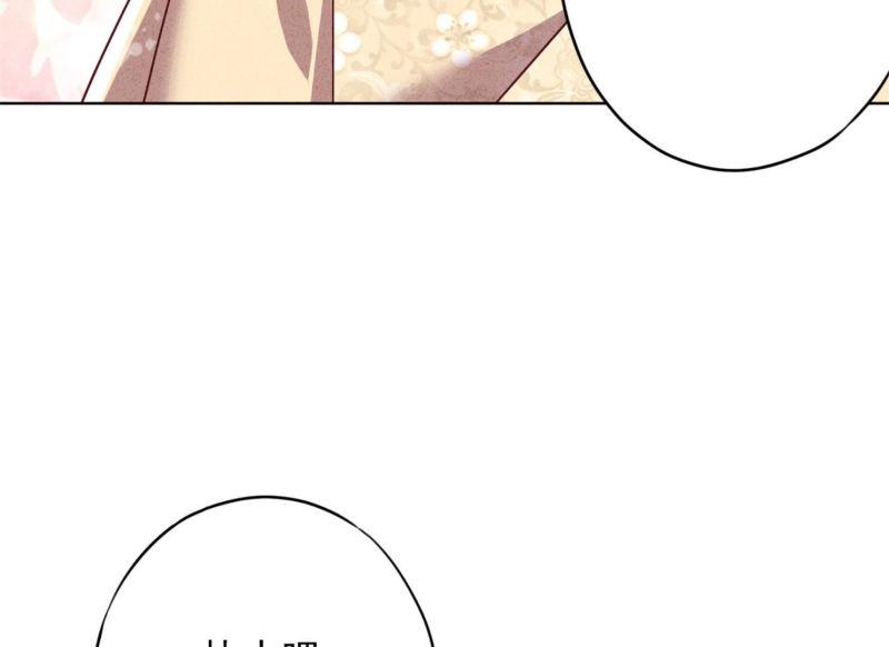 第104话(1/2)-第104话