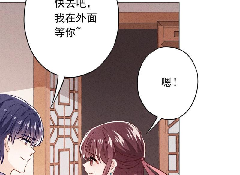 第104话(1/2)-第104话