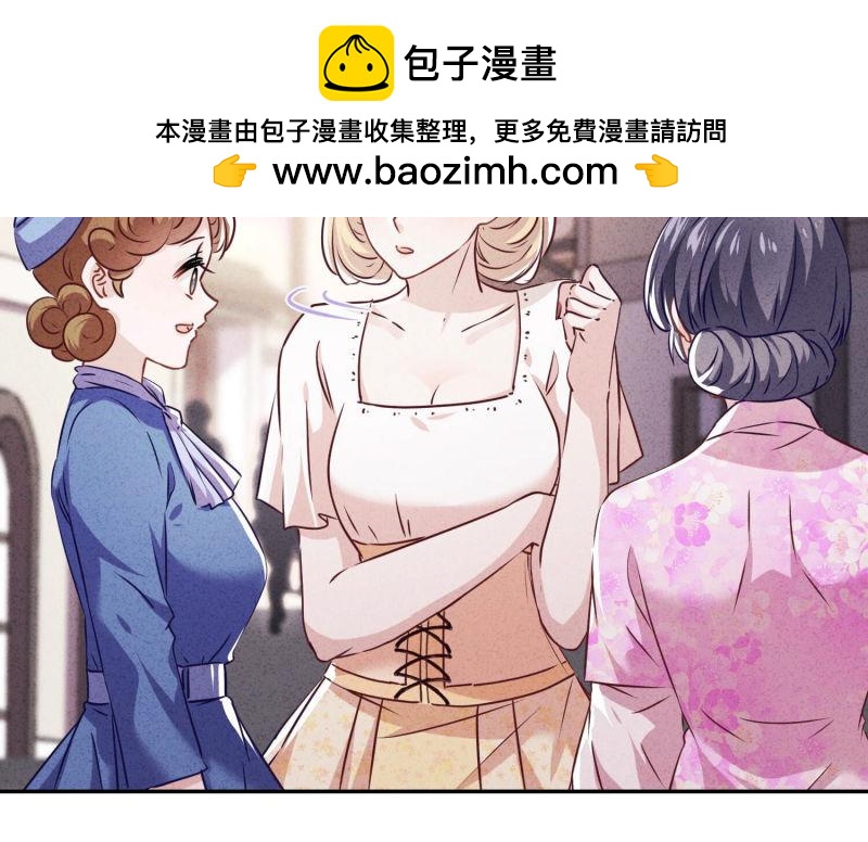 第106话(1/3)-第106话