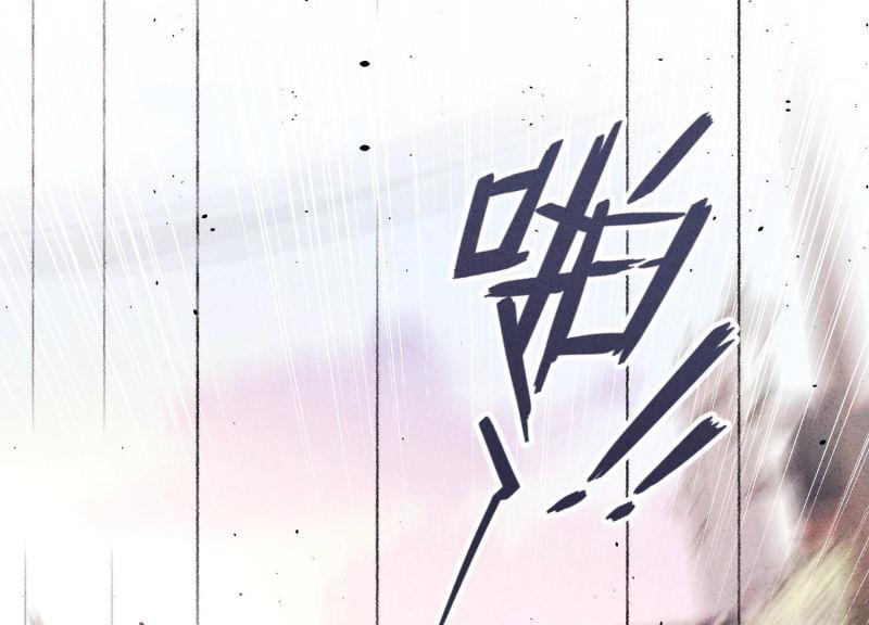第108话(1/3)-第108话