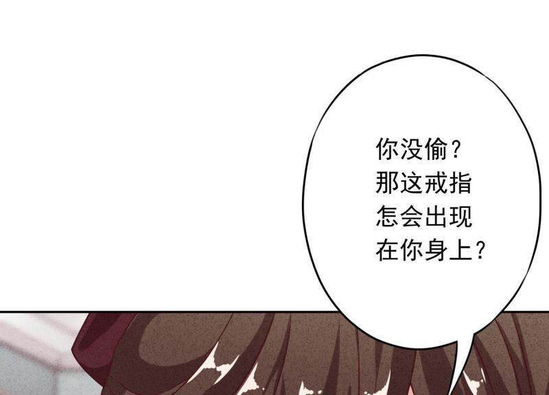 第11话(1/3)-第12话