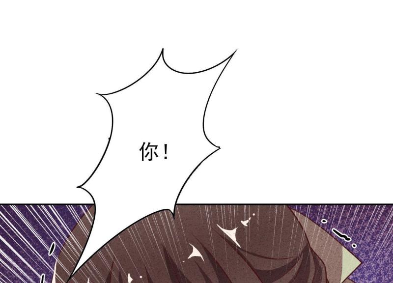 第11话(1/3)-第12话