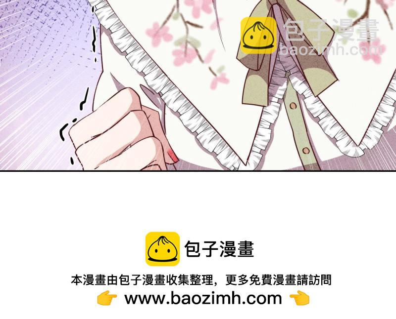 第11话(1/3)-第12话