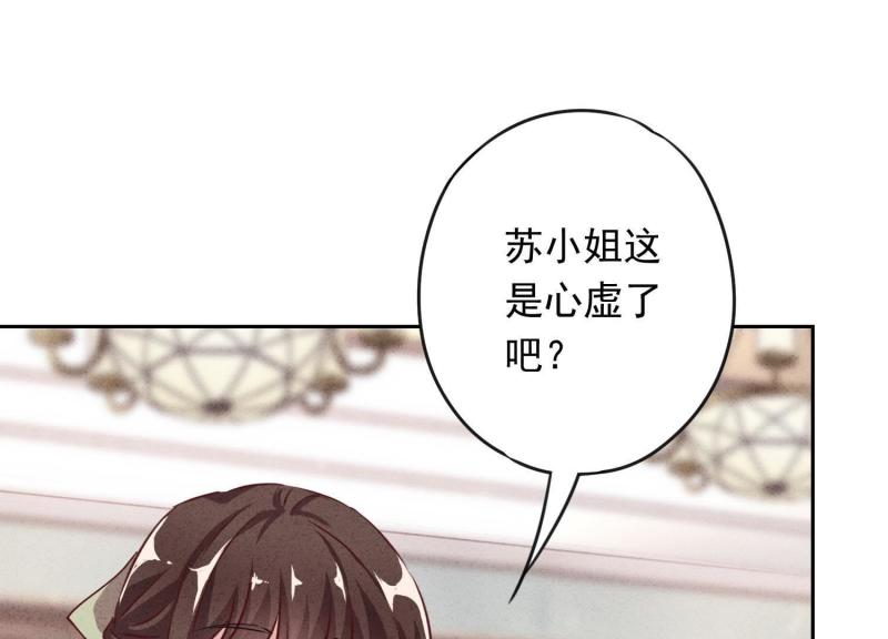 第11话(1/3)-第12话