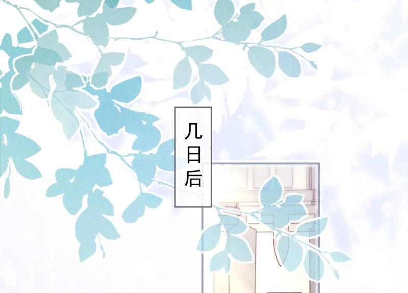 第110话(1/3)-第110话