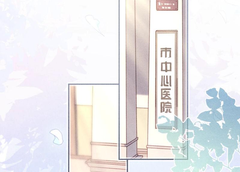 第110话(1/3)-第110话