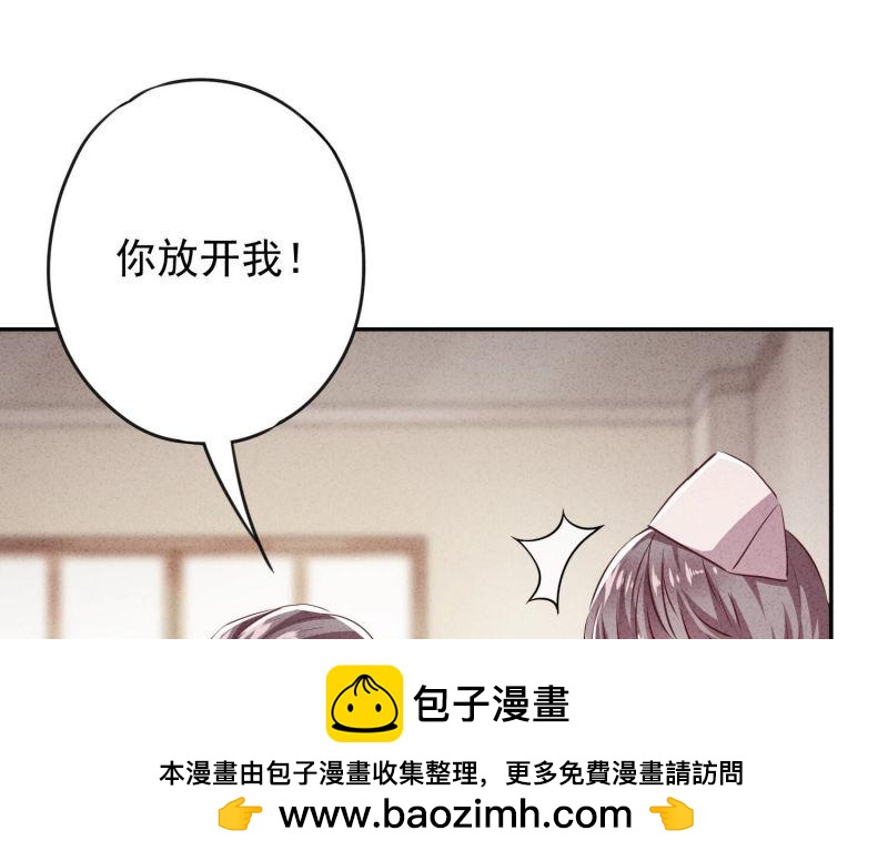第110话(1/3)-第110话