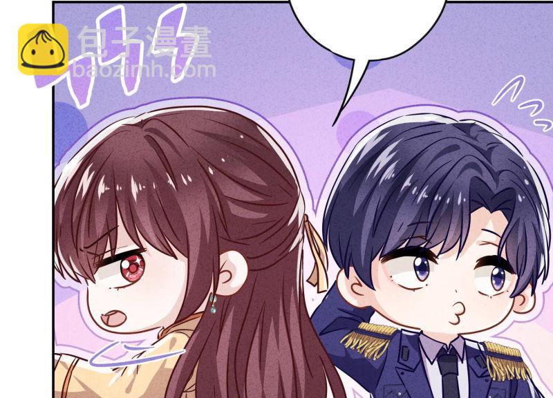 第112话(1/3)-第112话