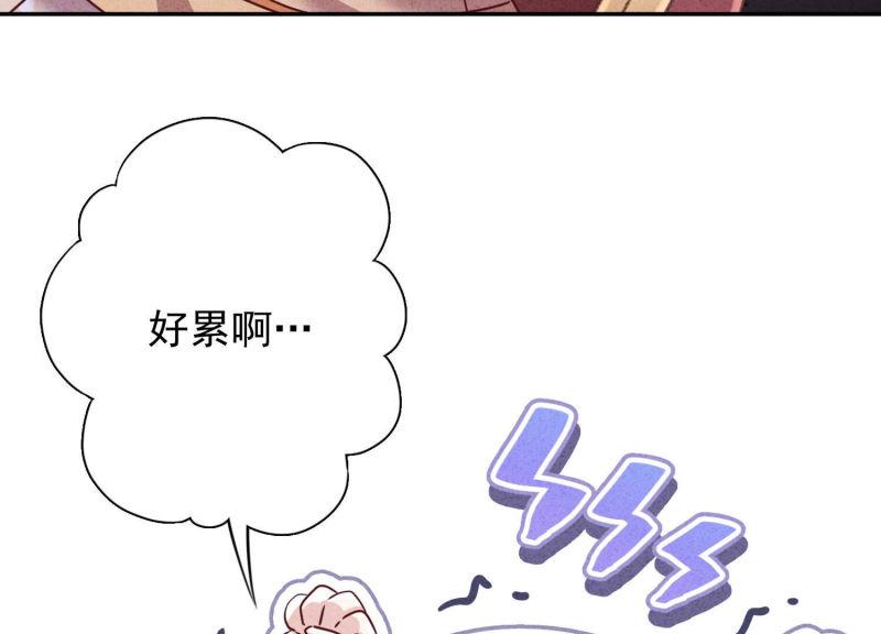 第114话(1/2)-第114话
