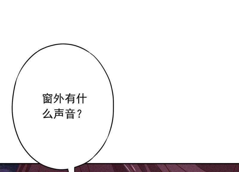 第114话(1/2)-第114话