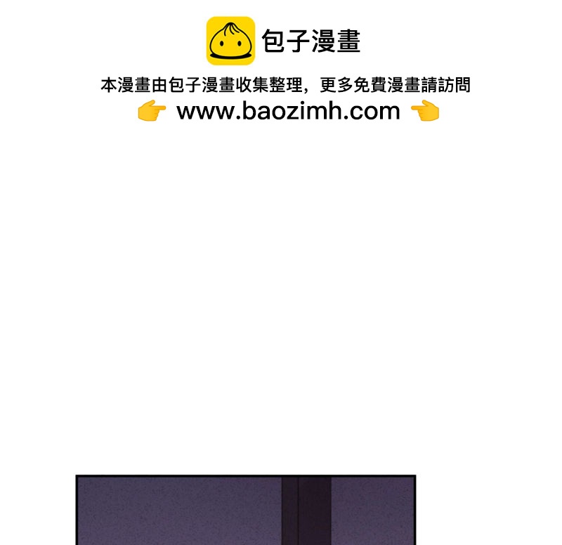 第114话(1/2)-第114话