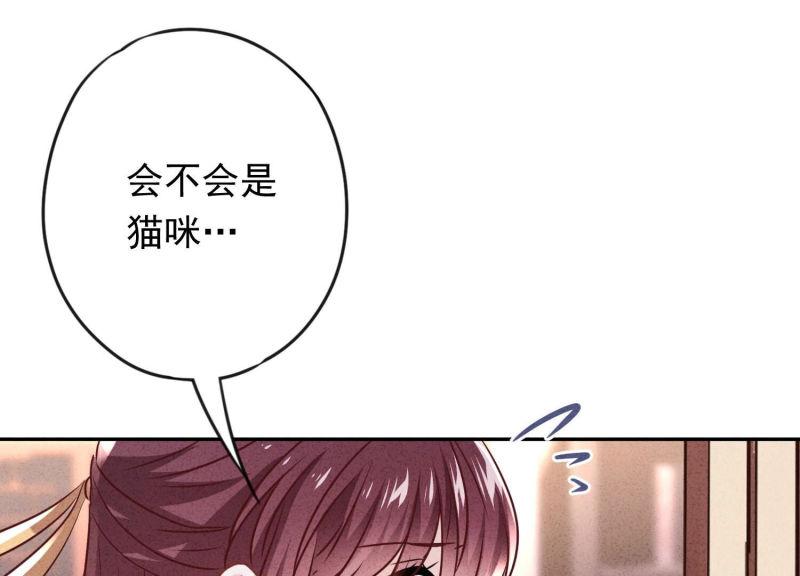 第114话(1/2)-第114话