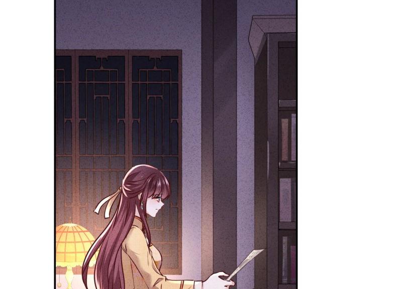 第114话(1/2)-第114话