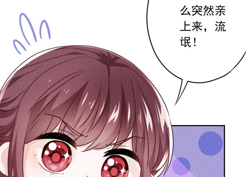 第114话(1/2)-第114话